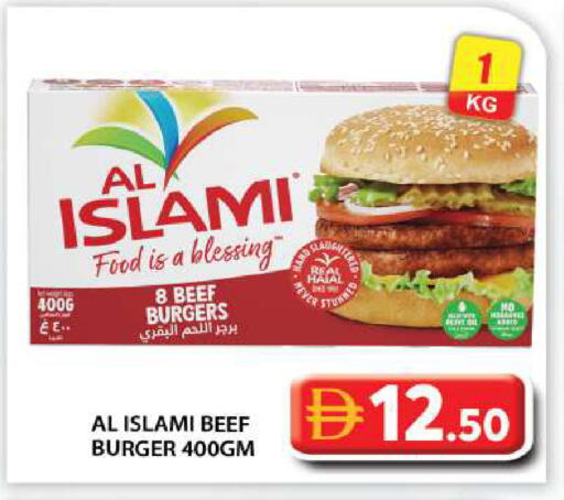 available at Grand Hyper Market in UAE - Abu Dhabi