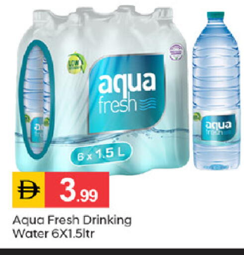 available at سوق طلال in الإمارات العربية المتحدة , الامارات - دبي