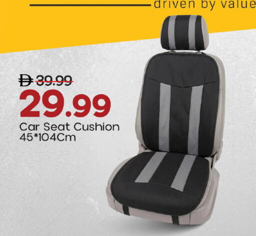 available at مارك & سيف in الإمارات العربية المتحدة , الامارات - دبي
