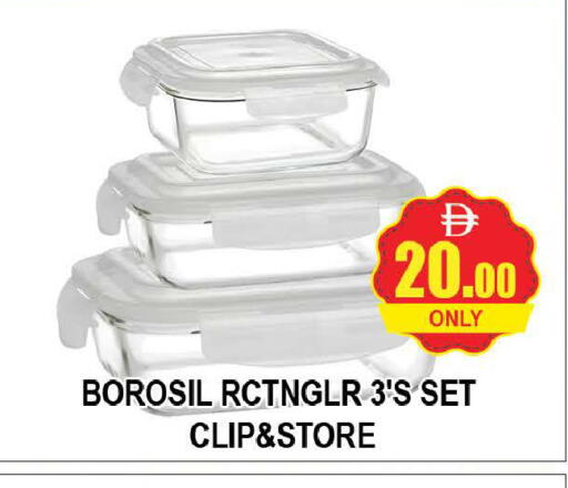 available at المدينة in الإمارات العربية المتحدة , الامارات - دبي