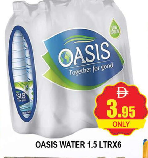 available at AL MADINA (Dubai) in UAE - Dubai