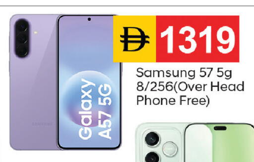 available at TALAL MARKET in UAE - Dubai
