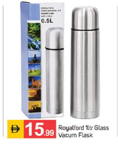 available at TALAL MARKET in UAE - Sharjah / Ajman