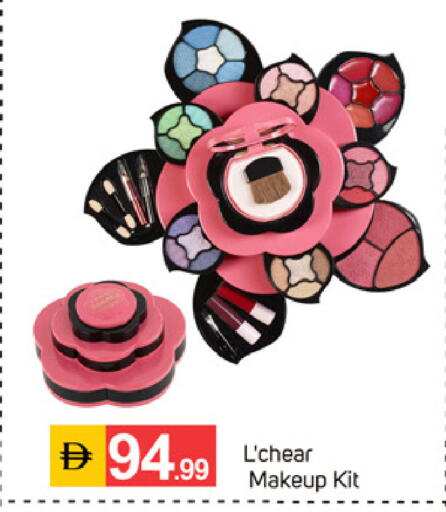 available at سوق طلال in الإمارات العربية المتحدة , الامارات - دبي