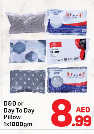 available at Day to Day Department Store in UAE - Dubai