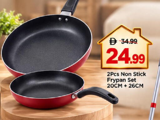 available at مارك & سيف in الإمارات العربية المتحدة , الامارات - دبي