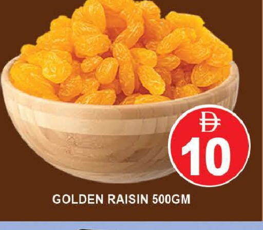 available at المدينة in الإمارات العربية المتحدة , الامارات - دبي