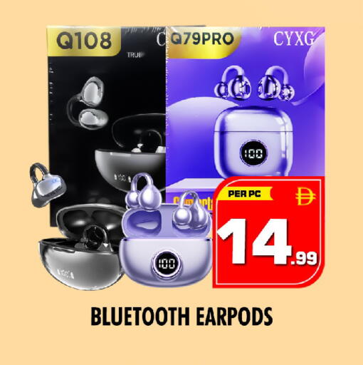 available at NIGHT TO NIGHT DEPARTMENT STORE in UAE - Sharjah / Ajman