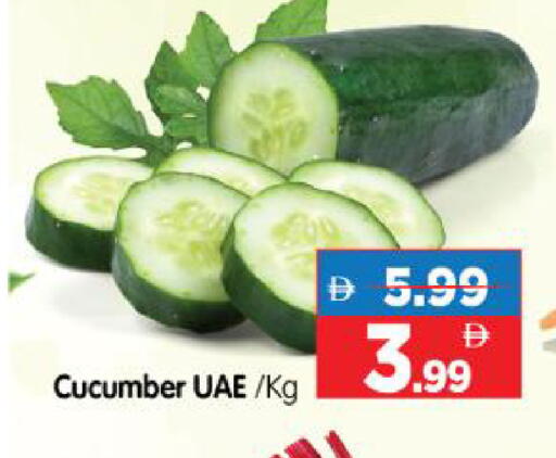 Cucumber available at هايبر ماركت المدينة in الإمارات العربية المتحدة , الامارات - أبو ظبي