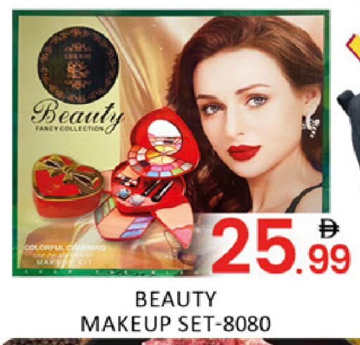 available at المدينة in الإمارات العربية المتحدة , الامارات - دبي