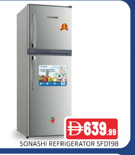 available at Ain Al Madina Hypermarket in UAE - Sharjah / Ajman