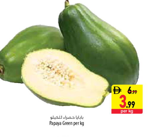 Papaya available at السفير ماركت in الإمارات العربية المتحدة , الامارات - دبي