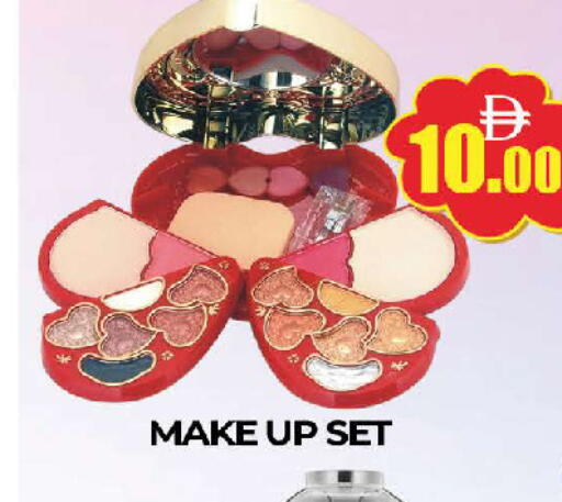 available at المدينة in الإمارات العربية المتحدة , الامارات - دبي