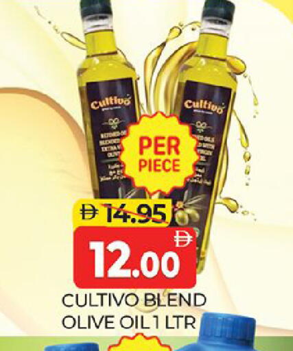 available at Al Madina  in UAE - Dubai