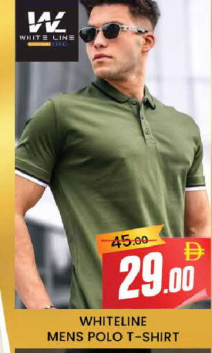 available at AL MADINA (Dubai) in UAE - Dubai
