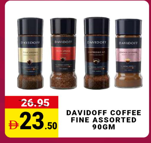 available at مدهور سوبرماركت in الإمارات العربية المتحدة , الامارات - دبي