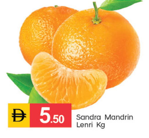 available at TALAL MARKET in UAE - Sharjah / Ajman