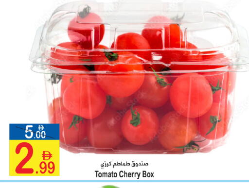 Cherry Tomato available at Sun and Sand Hypermarket in UAE - Ras al Khaimah