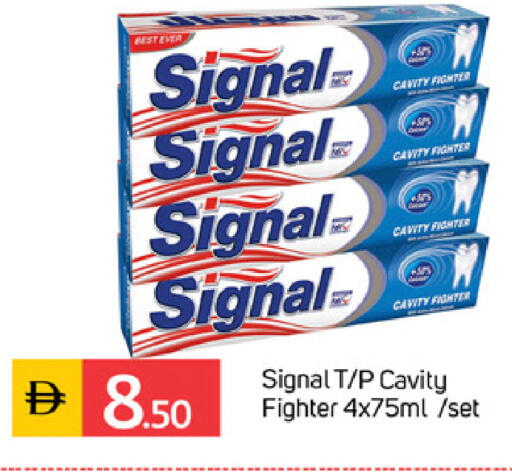 available at TALAL MARKET in UAE - Sharjah / Ajman