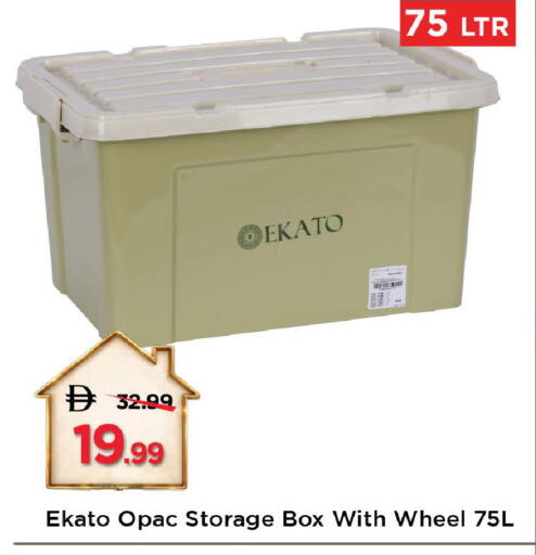 available at Mark & Save in UAE - Dubai