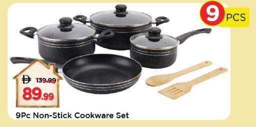 available at Mark & Save in UAE - Abu Dhabi