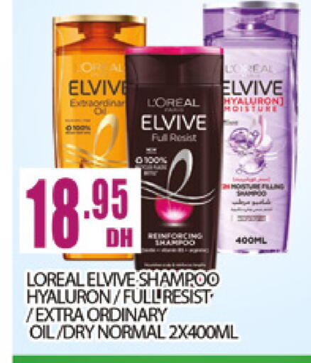 available at المدينة in الإمارات العربية المتحدة , الامارات - دبي