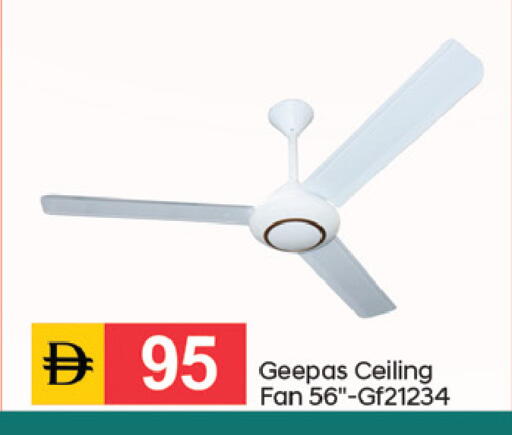 available at TALAL MARKET in UAE - Sharjah / Ajman