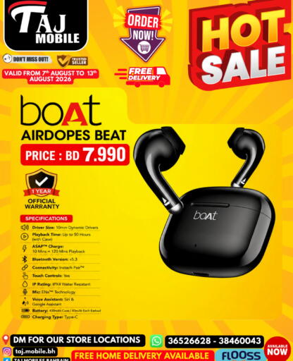 available at Taj Mobiles in Bahrain