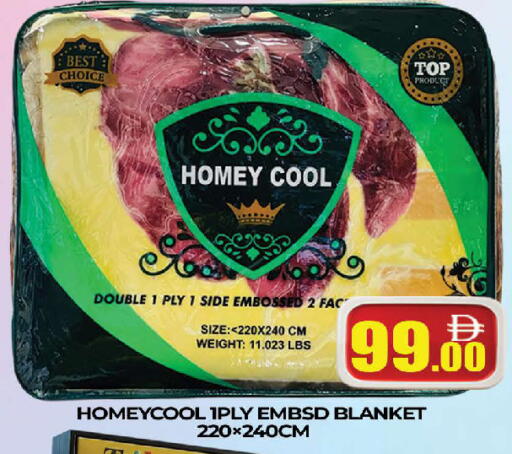 available at AL MADINA (Dubai) in UAE - Dubai