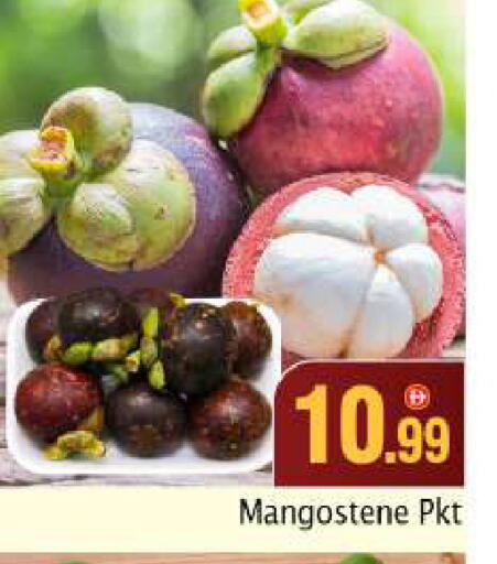 available at بيج مارت in الإمارات العربية المتحدة , الامارات - دبي