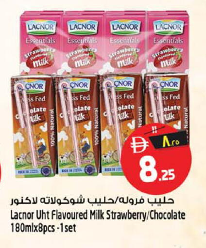 Strawberry available at Safari Hypermarket  in UAE - Dubai