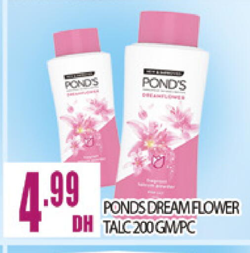 available at المدينة in الإمارات العربية المتحدة , الامارات - دبي