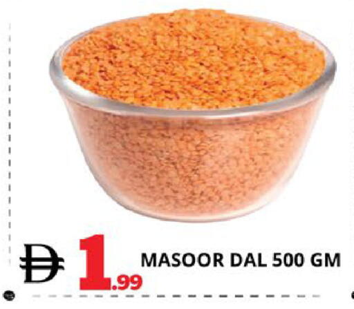 available at اكسبرس المدينة هايبرماركت in الإمارات العربية المتحدة , الامارات - أبو ظبي