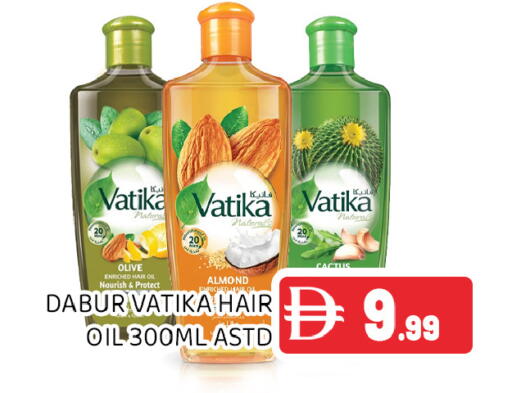 available at Ain Al Madina Hypermarket in UAE - Sharjah / Ajman