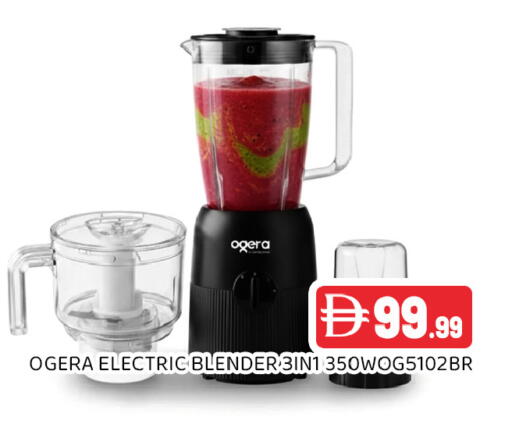 available at Ain Al Madina Hypermarket in UAE - Sharjah / Ajman