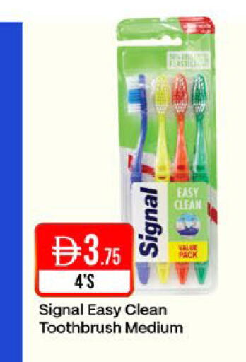 available at West Zone Supermarket in UAE - Abu Dhabi