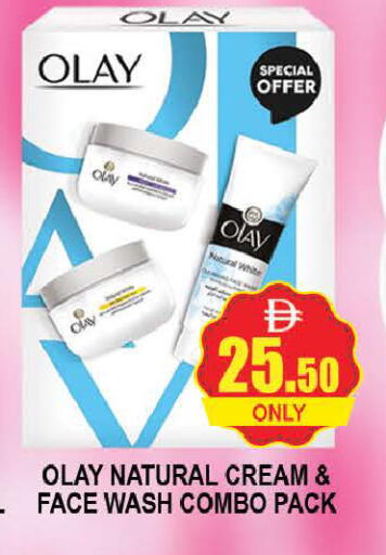 available at AL MADINA (Dubai) in UAE - Dubai