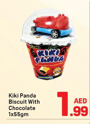 available at Day to Day Department Store in UAE - Dubai