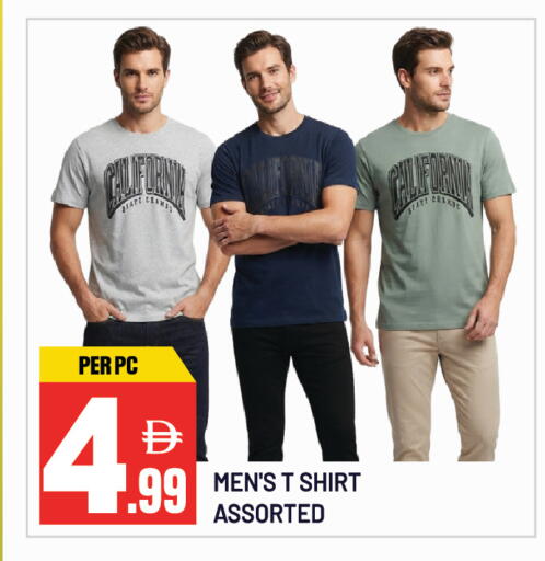 available at دريم لاند in الإمارات العربية المتحدة , الامارات - الشارقة / عجمان