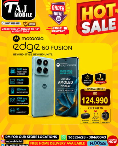 available at Taj Mobiles in Bahrain