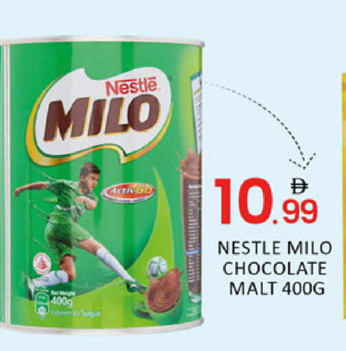 available at المدينة in الإمارات العربية المتحدة , الامارات - دبي