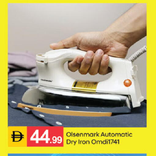 available at TALAL MARKET in UAE - Sharjah / Ajman