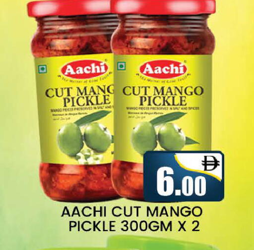 Mango available at AL MADINA (Dubai) in UAE - Dubai