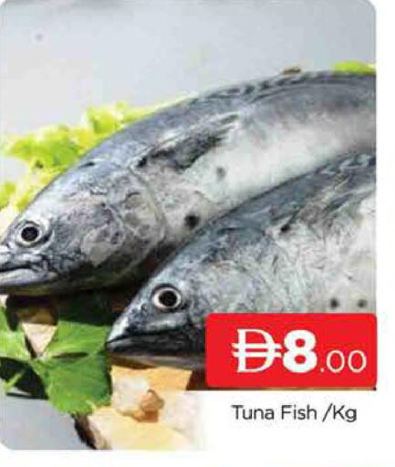 available at AL MADINA (Dubai) in UAE - Dubai