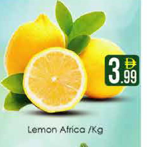 Lemon available at ايكو مول & ايكو هايبرماركت in الإمارات العربية المتحدة , الامارات - دبي