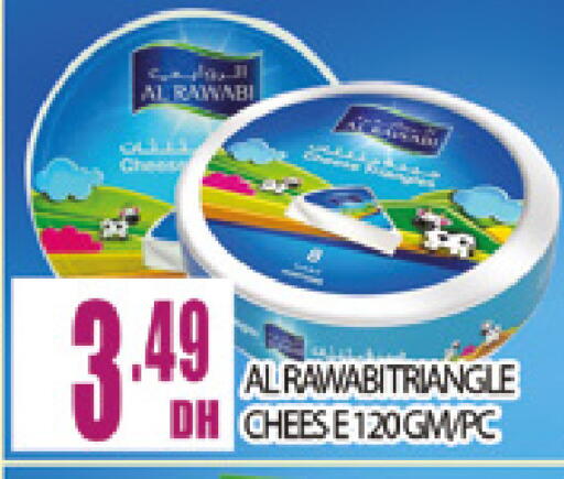 available at المدينة in الإمارات العربية المتحدة , الامارات - دبي