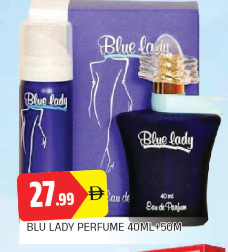 available at المدينة in الإمارات العربية المتحدة , الامارات - الشارقة / عجمان