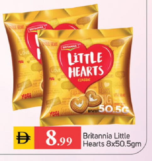 available at TALAL MARKET in UAE - Sharjah / Ajman