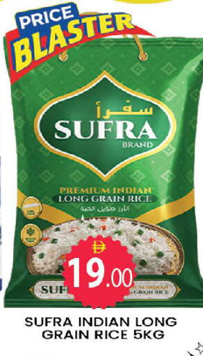 available at المدينة in الإمارات العربية المتحدة , الامارات - دبي