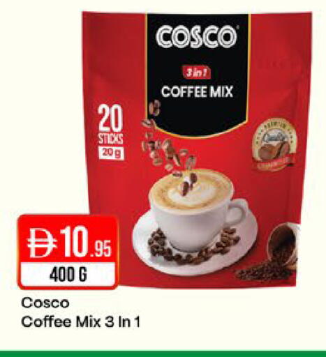 available at West Zone Supermarket in UAE - Sharjah / Ajman